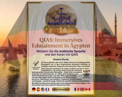 QIAS Immersives Edutainment in Ägypten