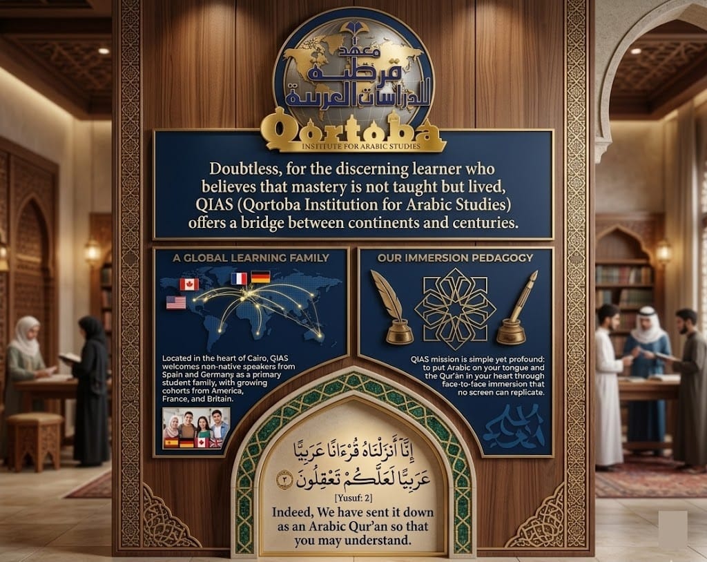 QIAS Edutainment Journey From Alif to Fluency 3