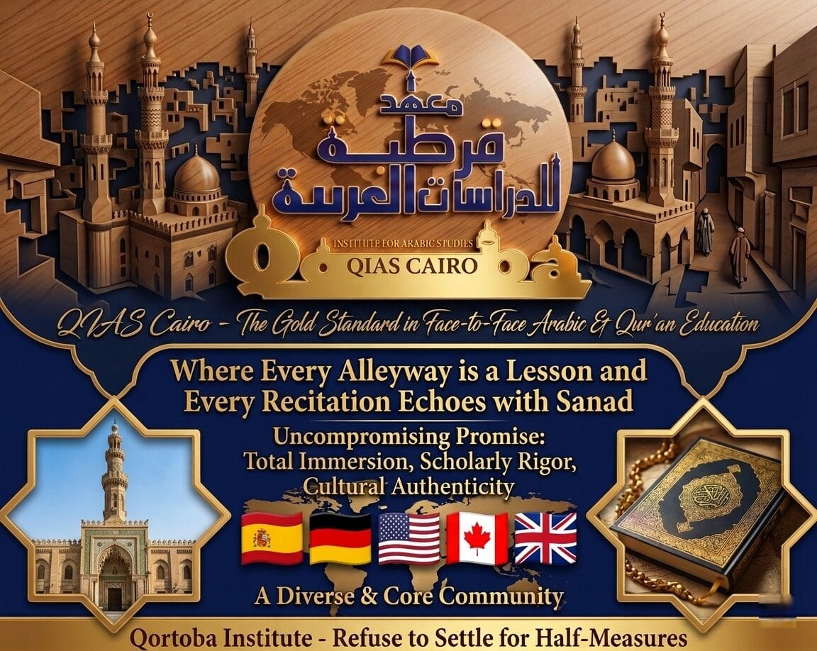 Embrace Summer Edutainment  at QIAS Cairo: Where the Tongue Learns and the Heart Understands 3
