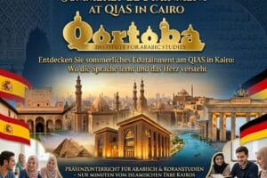 Entdecken Sie sommerliches Edutainment am QIAS in Kairo